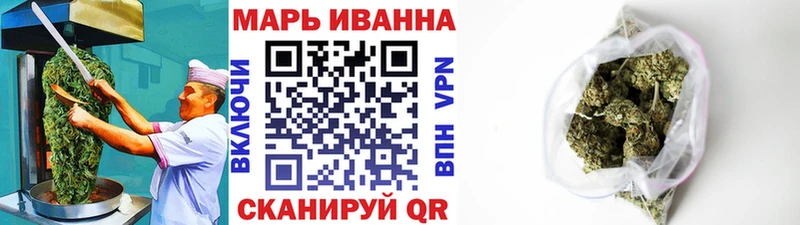 Cannafood конопля как найти наркотики blacksprut зеркало Краснотурьинск
