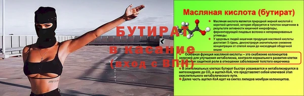 ешки Семилуки