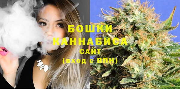 кокаин колумбия Арсеньев