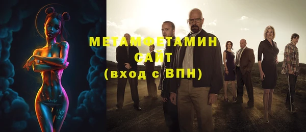ешки Семилуки