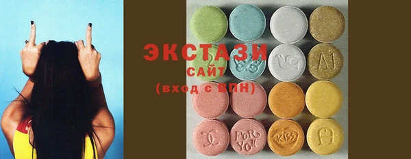 мефедрон VHQ Аркадак