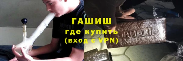 кокаин колумбия Арсеньев
