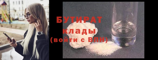ешки Семилуки