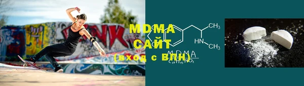 стаф Семёнов