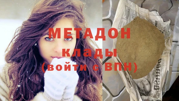 прущий лед Семикаракорск
