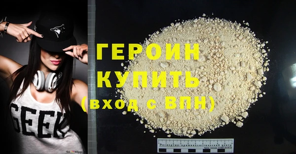 прущий лед Семикаракорск