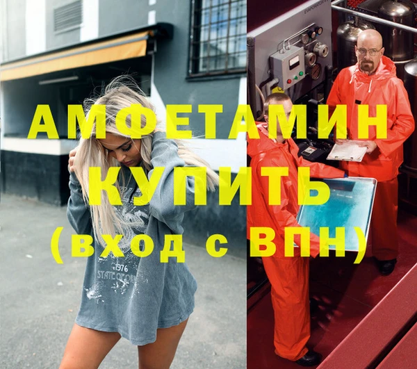ешки Семилуки