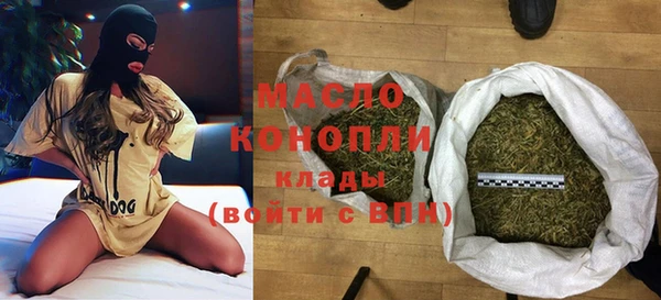 стаф Семёнов
