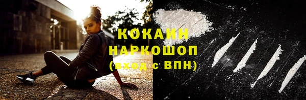 стаф Семёнов