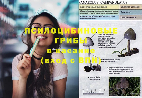 мефедрон VHQ Аркадак