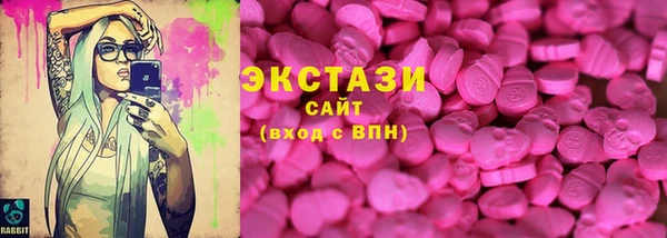 прущий лед Семикаракорск