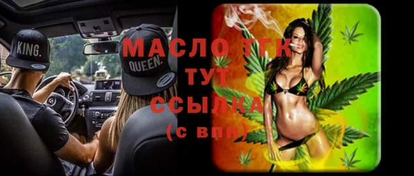 стаф Семёнов