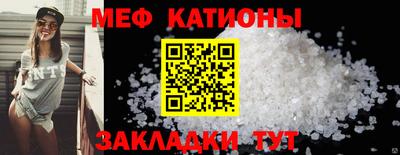 MDMA Владимир