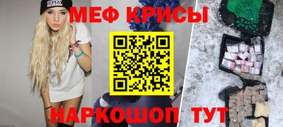 MDMA Владимир
