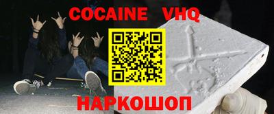 MDMA Владимир