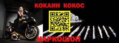 скорость mdpv Владивосток