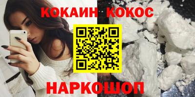 мет Владикавказ