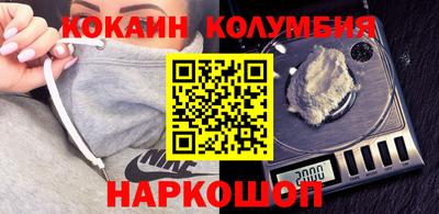 MDMA Владимир