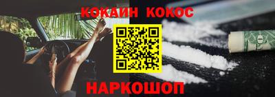 скорость mdpv Владивосток