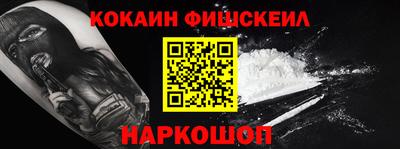 мет Владикавказ