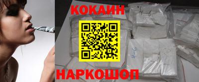 мет Владикавказ