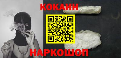 мет Владикавказ