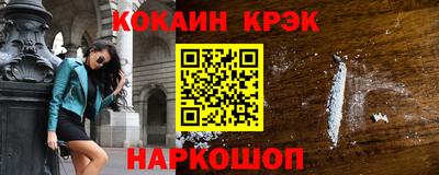 MDMA Владимир