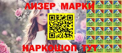 MDMA Владимир