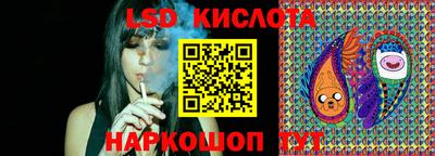 MDMA Владимир