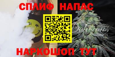 мет Владикавказ