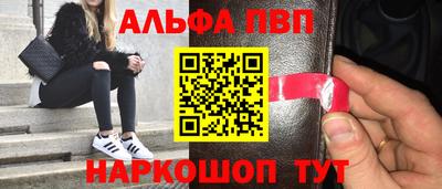 MDMA Владимир
