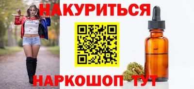мет Владикавказ
