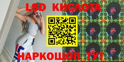 скорость mdpv Владивосток