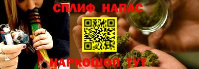 скорость mdpv Владивосток