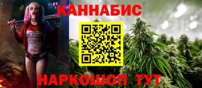 мет Владикавказ