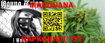 мет Владикавказ