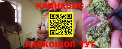 мет Владикавказ