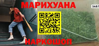 скорость mdpv Владивосток