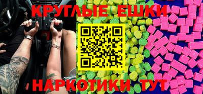 мет Владикавказ