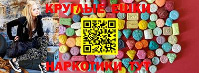 скорость mdpv Владивосток