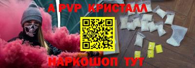 MDMA Владимир