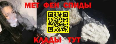 MDMA Владимир