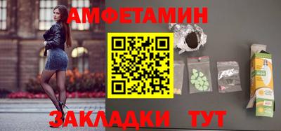 MDMA Владимир