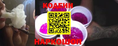 мет Владикавказ