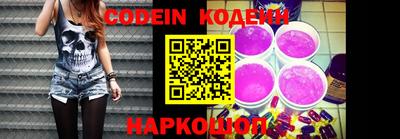 MDMA Владимир