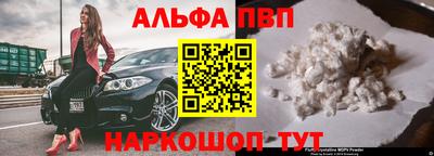 мет Владикавказ