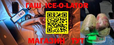 мет Владикавказ