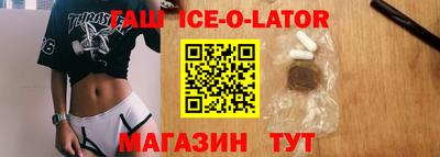 мет Владикавказ