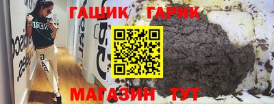 мет Владикавказ