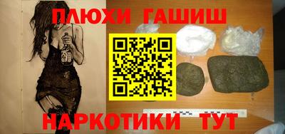 скорость mdpv Владивосток